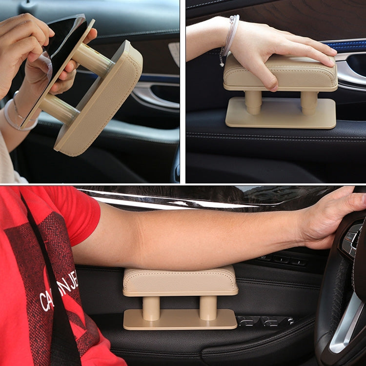 Car Arm Handle Seat Left Hand Elbow Tray Universal Leather Increasing Pad Central Armrest Box(Beige) - Seat Accessories by PMC TechLife | Online Shopping South Africa | PMC TechLife | Buy Now Pay Later Mobicred