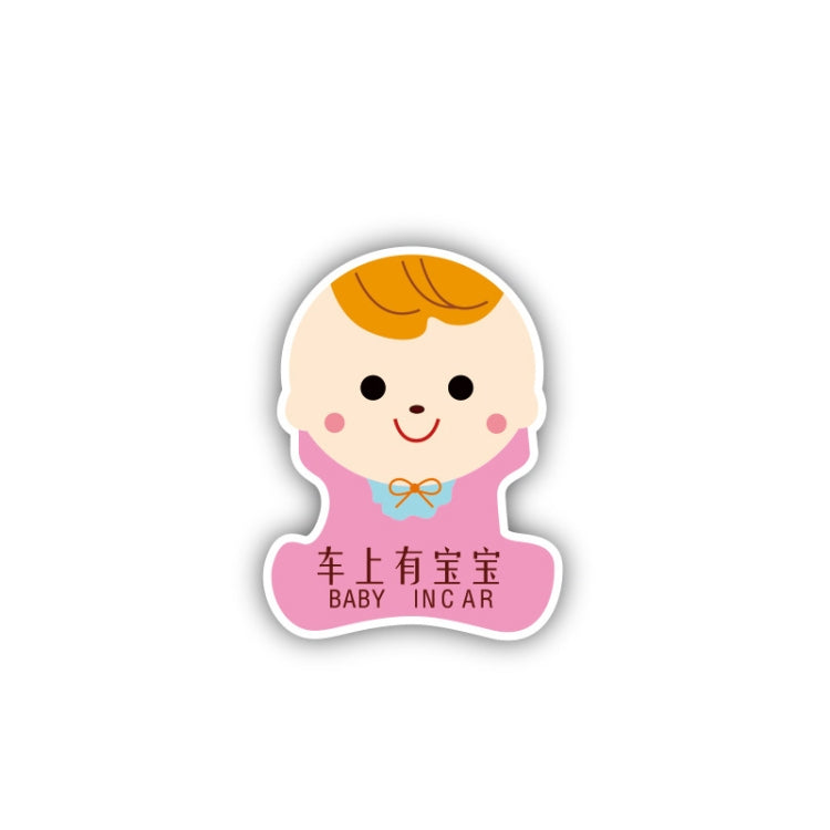 10 PCS There Is A Baby In The Car Stickers Warning Stickers Style: CT203 Baby W Girl Magnetic Stickers