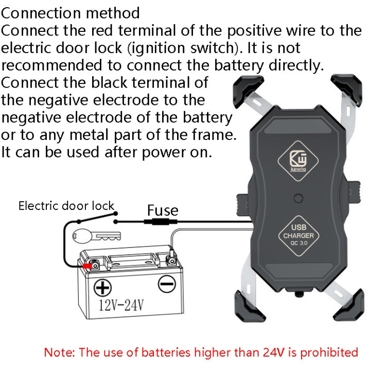 Kewig Motorcycle Outdoor Riding Four-Claw Fixed Mobile Phone Bracket QC3.0 Fast Charging Waterproof Holder(M11-B) - free shipping - PMC TechLife - Order now!