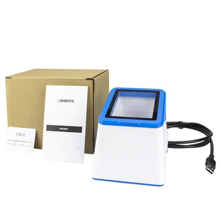 NT-2016 Supermarket Cashier QR Code Scanning Box - Barcode Scanner by PMC TechLife | Online Shopping South Africa | PMC TechLife