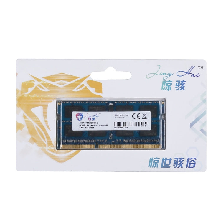 JingHai DDR3 2G Notebook Memory Strip(1333MHz) - free shipping - PMC Jewellery - Order now!