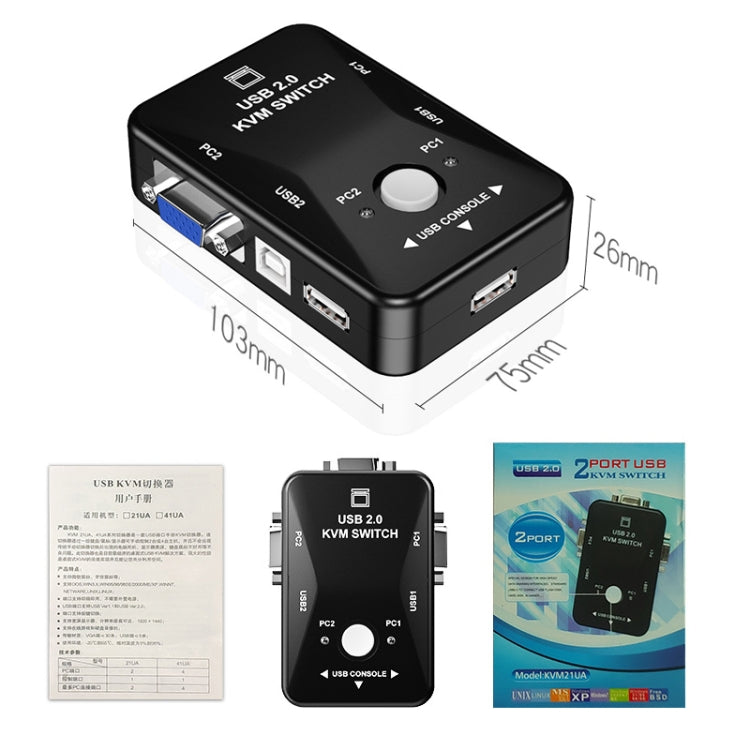 HW1701 2 into 1 out KVM Switcher 2 Port Manual VGA Switch USB With Keyboard Mouse Switching(Black)