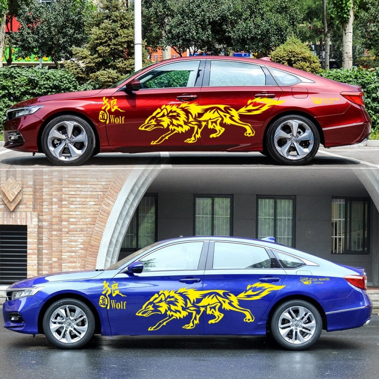 D-70 Wolf Totem Car Stickers Car Personality Modified Car Stickers(Yellow) - Decorative Sticker by PMC TechLife | Online Shopping South Africa | PMC TechLife | Buy Now Pay Later Mobicred