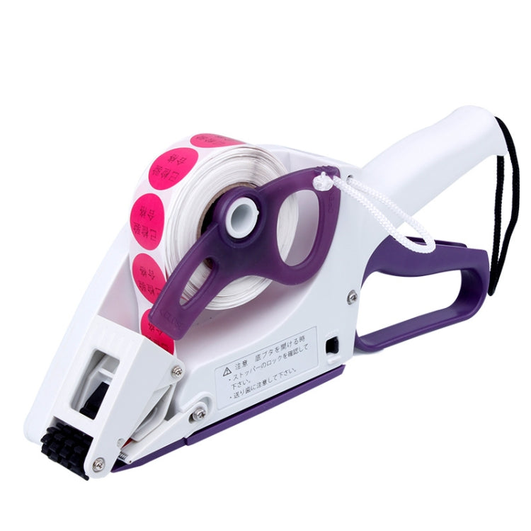YH-30 Hand-Held Price Labeller Self-Adhesive Label Barcode Peeling Separating Machine - Price Labeller by PMC Jewellery | Online Shopping South Africa | PMC Jewellery | Buy Now Pay Later Mobicred
