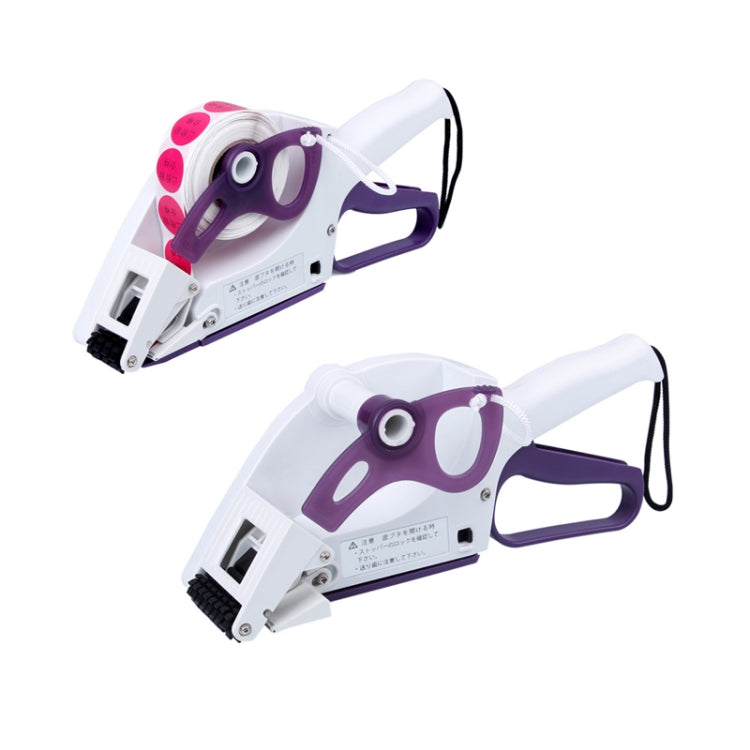 YH-30 Hand-Held Price Labeller Self-Adhesive Label Barcode Peeling Separating Machine - Price Labeller by PMC Jewellery | Online Shopping South Africa | PMC Jewellery | Buy Now Pay Later Mobicred