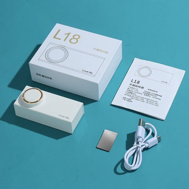 L18 Refrigerator Deodorizer Sterilization Deodorization Odor Preservation Small Household Car Air Purifier(Green) - free shipping - PMC TechLife - Order now!