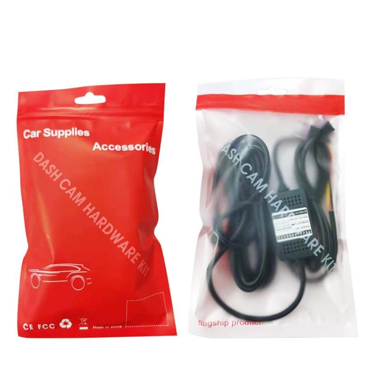 H516 Recording Step-down Line Shrinkage Video Car Charger Line Parking Monitoring Three-Core Power Cord, Model: With Fuse(Mini Right Elbow)