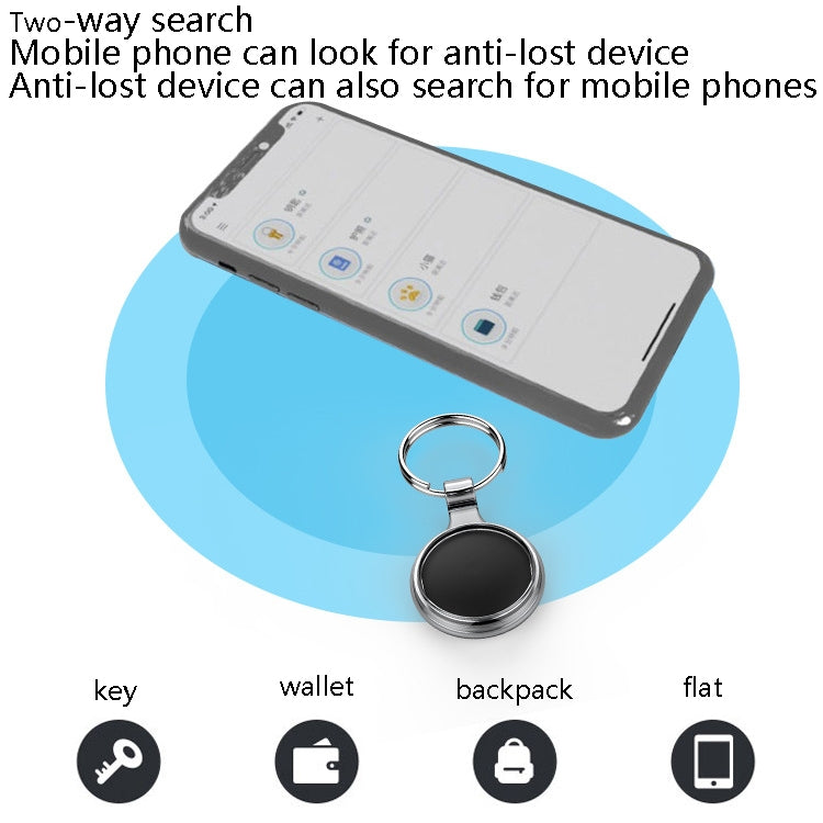 T1 Intelligent Bluetooth 5.0 Locator Bidirectional Alarm Tracker with Keychain(White)
