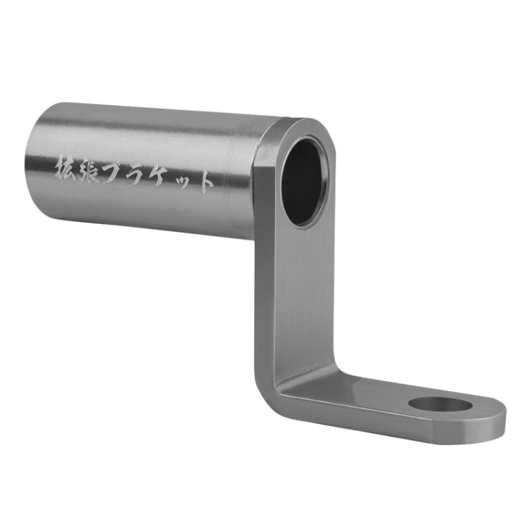 Bicycle Aluminum Alloy Conversion Bracket Extension Rack(Grey)