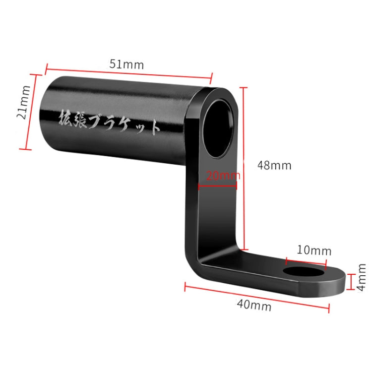 Bicycle Aluminum Alloy Conversion Bracket Extension Rack(Grey)
