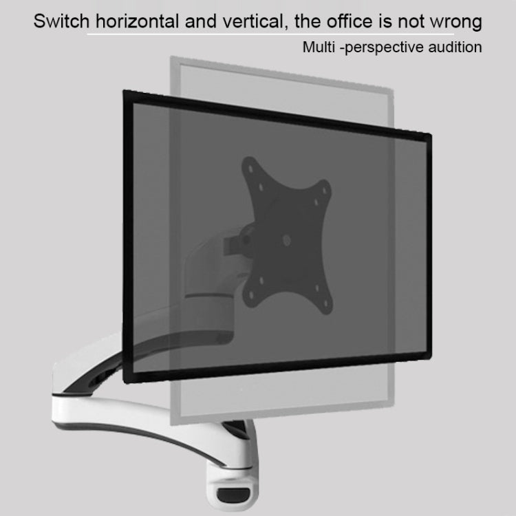 Gibbon Mounts FE112W Wall-Mounted Dual-Section Telescopic Monitor Stand(White)