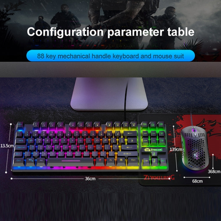 ZIYOU LANG T2 88 Keys Gaming Mechanical Luminous Keyboard and Mouse Set, Cable Length: 1.6m(Black)