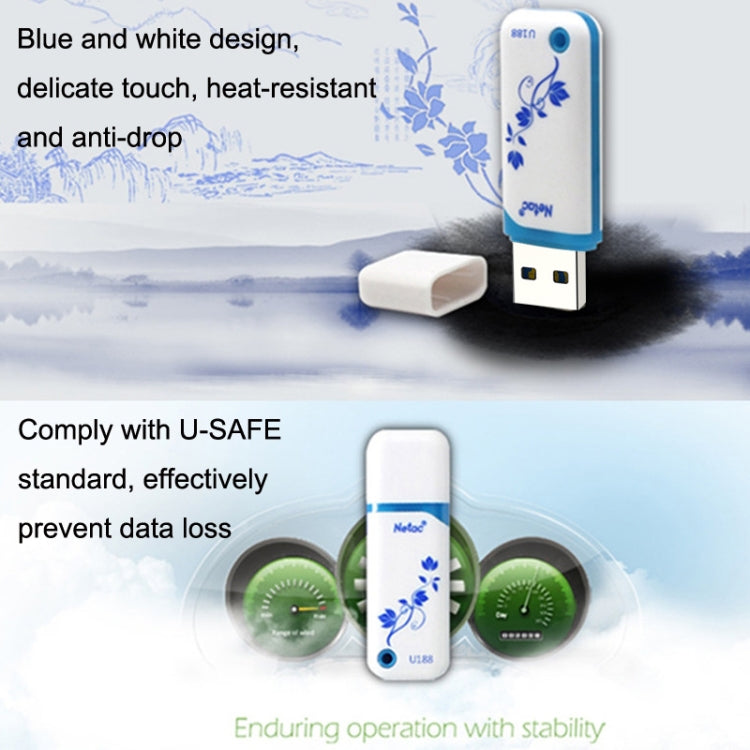 Netac U188 USB2.0 Car Computer Encrypted USB Flash Drive, Capacity: 64GB