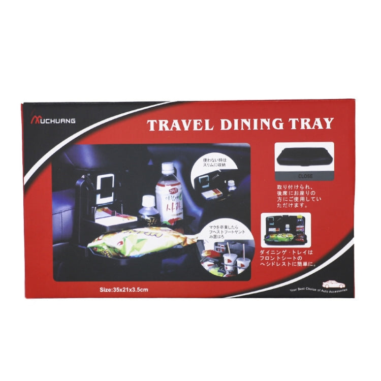 UCHURNG Car Computer Table Folding Chair Back Dining Table - Car Drink Holders by UCHURNG | Online Shopping South Africa | PMC Jewellery | Buy Now Pay Later Mobicred