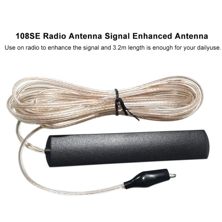 ANT-108SE Home AV Amplifier Alligator Clip Radio Boost Antenna