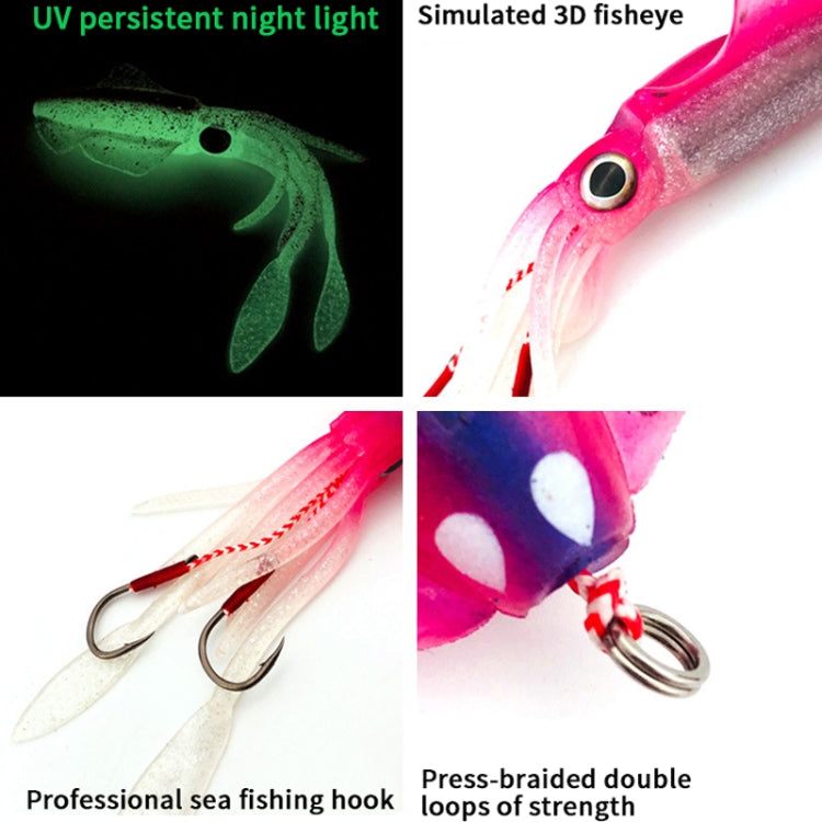15cm 60g Sea Fishing Fake Bait Deep Sea Squid Soft Bait, Style: A1051 With Lead