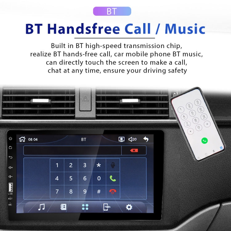 Q3570 9 inch Carplay Single Spindle MP5 Player, Style: Standard+12 Light Camera