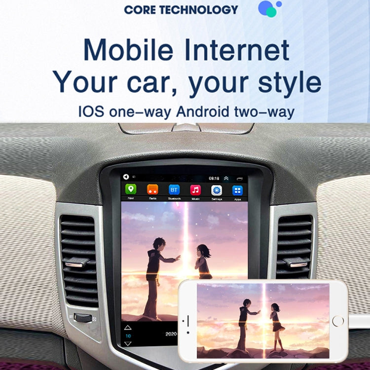 For Chevrolet Cruze 9.7 inch Navigation Integrated Machine, Style: Standard(1+16G) - free shipping - PMC TechLife - Order now!