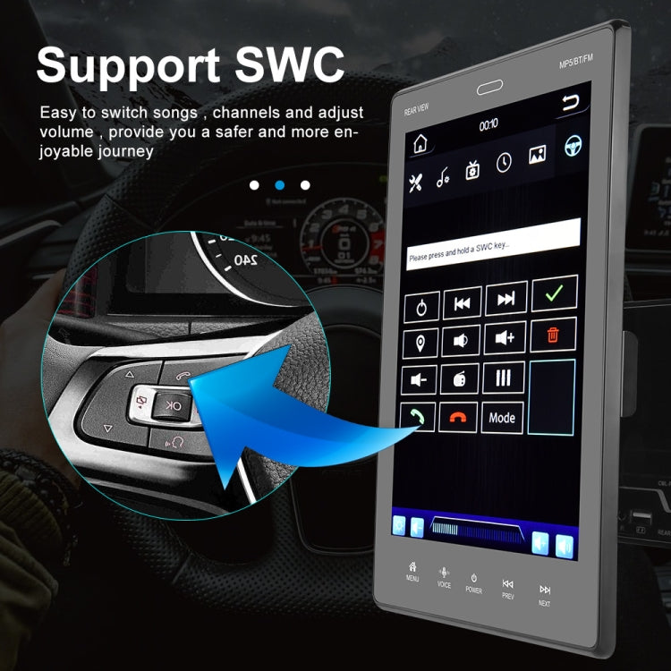9520C Double Spindle 9.5 inch Vertical Screen Car MP5 Player, Style: Standard+8 Light Camera