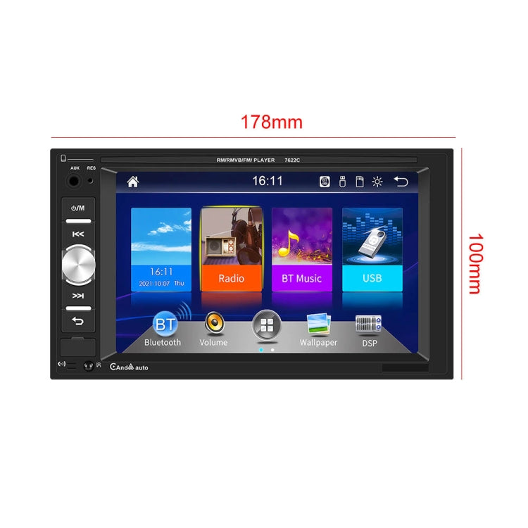 7622C 6.2 inch Dual Spindle HD Car Universal MP5 Carplay Player, Style: Standard+AHD Camera