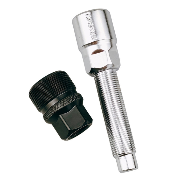 BIKERSAY Bicycle Disc Crank Rama Removal Tool, Model: BT015ST - Maintenance tools by BIKERSAY | Online Shopping South Africa | PMc TechLife | Buy Now Pay Later Mobicred