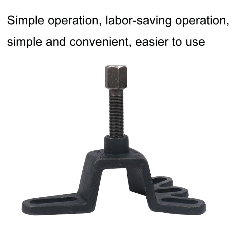 RUICHI Tricycle Brake Drum Removal Tool Motorcycle Repair Tool(Black) - free shipping - PMC Jewellery - Order now!