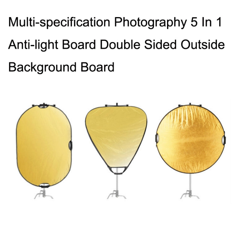 Selens 5 In 1 (Gold / Silver / White / Black / Soft Light) Folding Reflector Board, Size: 120x180cm - free shipping - PMC Jewellery - Order now!