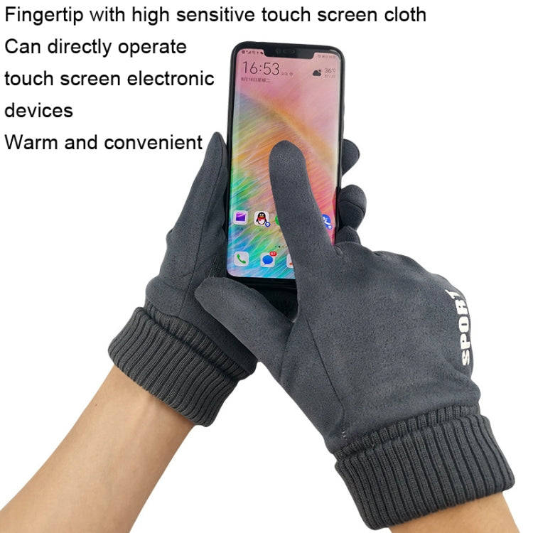Q35 Suede Men Warm Gloves Touch Screen Sports Cycling Gloves, Size: One Size(Khaki) - Cycling Gloves by PMC TechLife | Online Shopping South Africa | PMC TechLife | Buy Now Pay Later Mobicred
