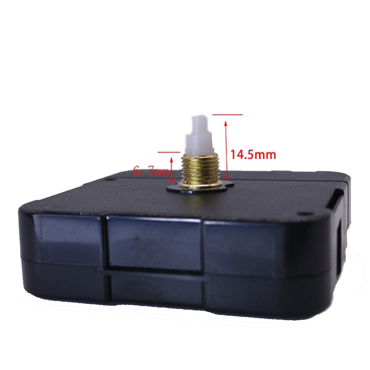 2 PCS HR1688 Quartz Clock Mechanism Movement,Spec: 14.5mm/6.7mm