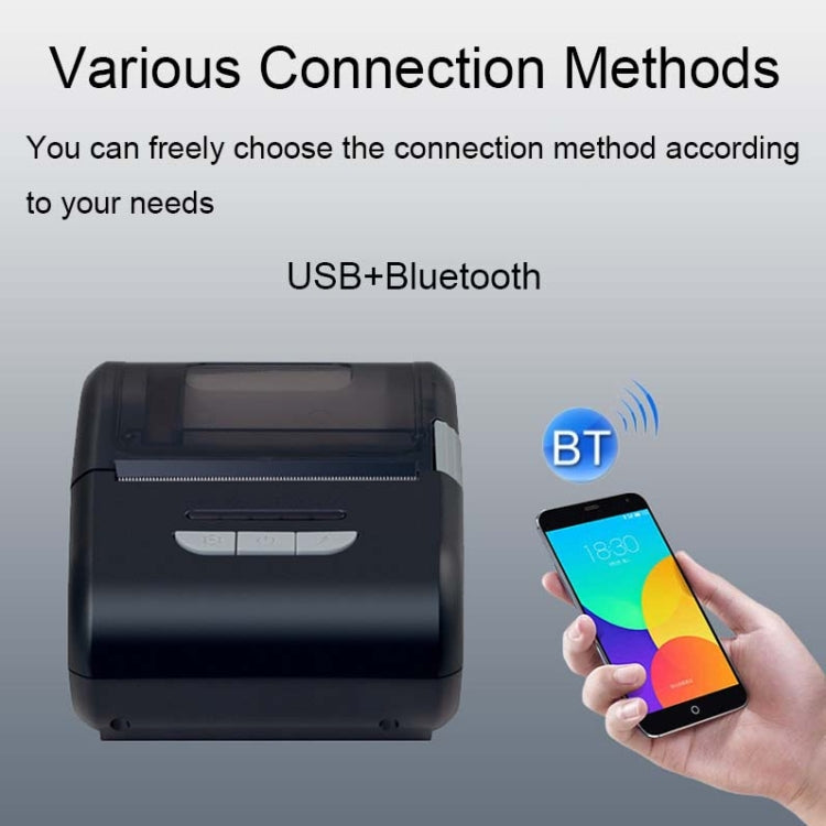 Xprinter 58mm Portable Label Printer Thermal Receipt Handheld Printer(XP-P210) - free shipping - PMC Jewellery - Order now!
