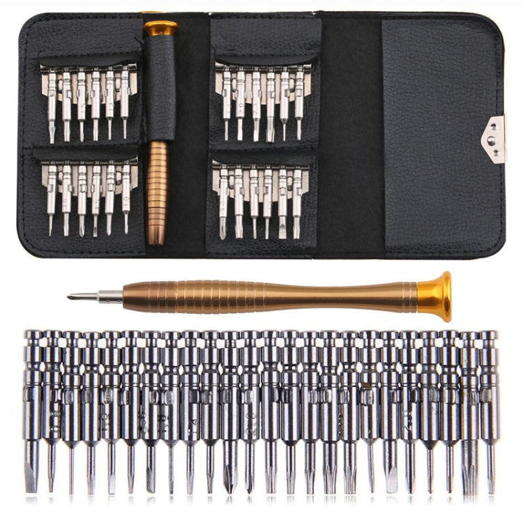 CQT Drone Repair Screwdriver Set For DJI Mavic3 / Mini / Mini 2 / Air2 / Air2S / FPV / Phantom3 / 4 / Mini3 / 4Pro(912063) - Tools by CQT | Online Shopping South Africa | PMC Jewellery | Buy Now Pay Later Mobicred