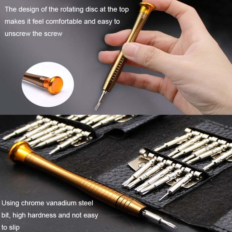 CQT Drone Repair Screwdriver Set For DJI Mavic3 / Mini / Mini 2 / Air2 / Air2S / FPV / Phantom3 / 4 / Mini3 / 4Pro(912063) - Tools by CQT | Online Shopping South Africa | PMC Jewellery | Buy Now Pay Later Mobicred
