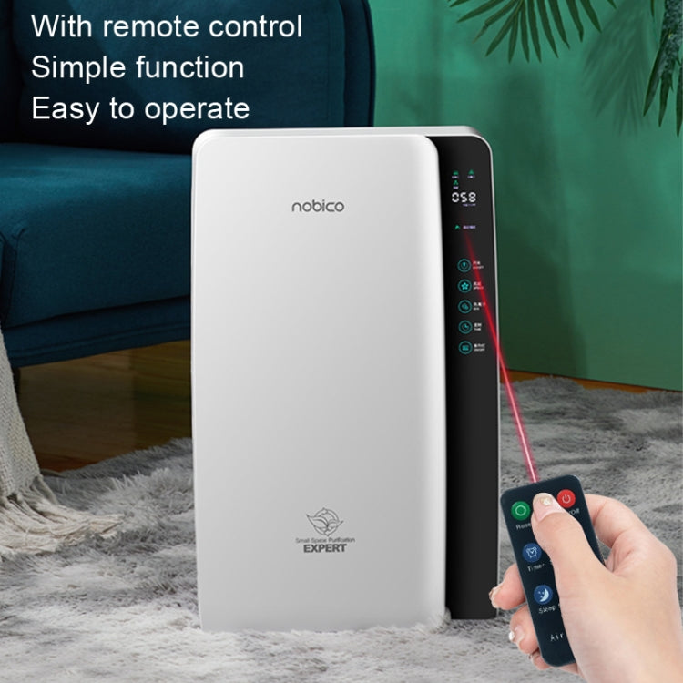 Nobico J001Plus Household Air Purifier, Style: Standard(US Plug) - free shipping - PMC Jewellery - Order now!