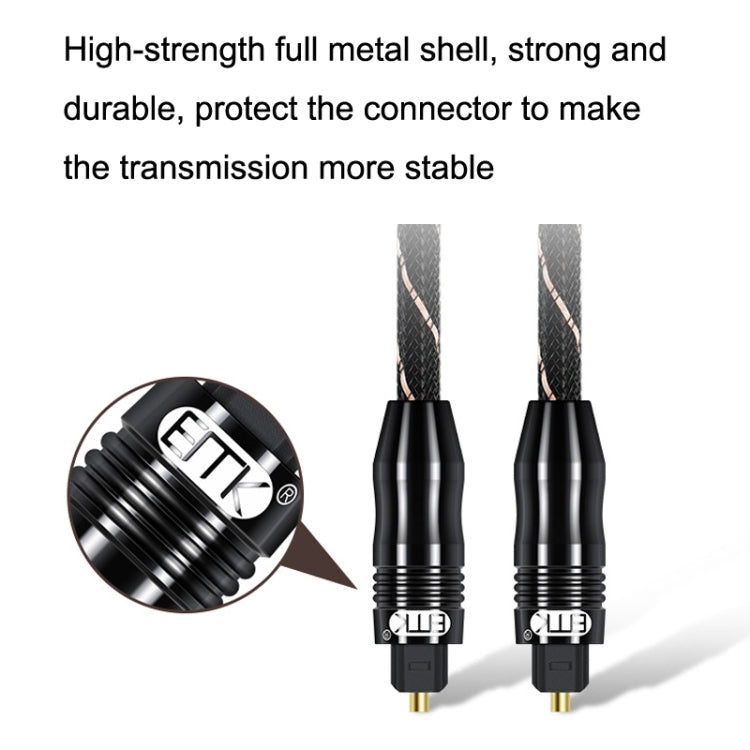 EMK QH/A6.0 Digital Optical Fiber Audio Cable Amplifier Audio Line, Length 5m(Black)