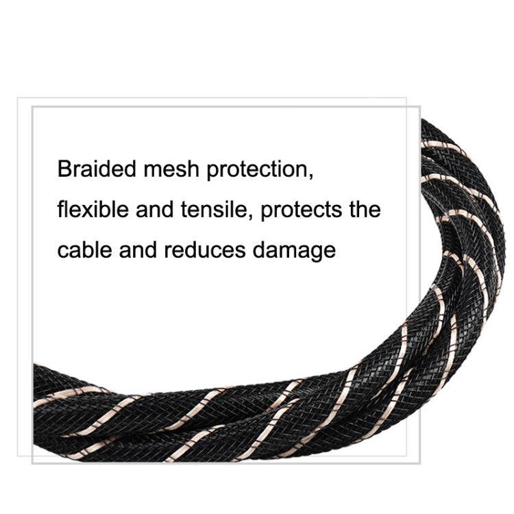 EMK HB/A6.0 SPDIF Interface Digital High-Definition Audio Optical Fiber Cable, Length: 5m(Black White Net)