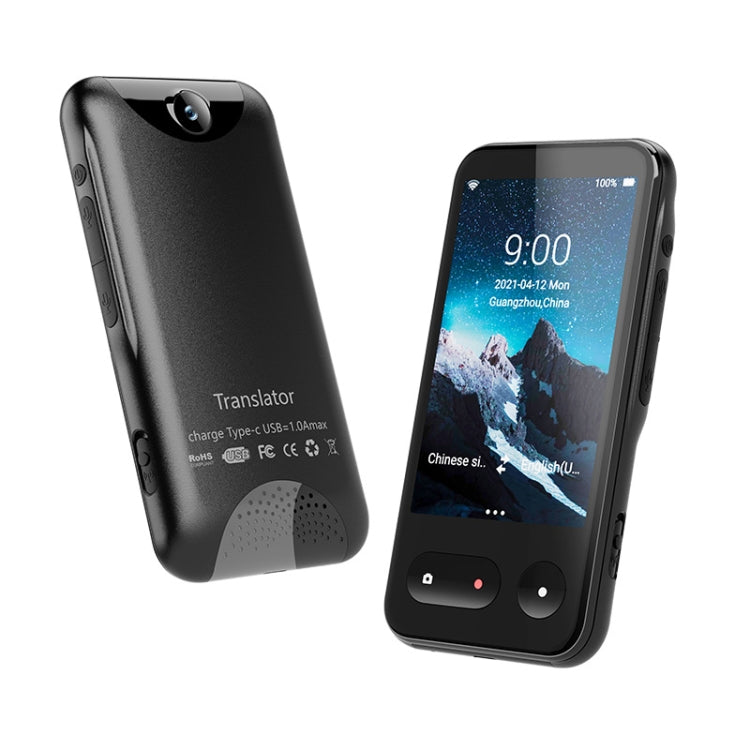 T7 4G Smart Voice / Photo / Recording Translation WIFI Translation Machine Supports 138 Languages - by PMC Jewellery | Online Shopping South Africa | PMC Jewellery | Buy Now Pay Later Mobicred