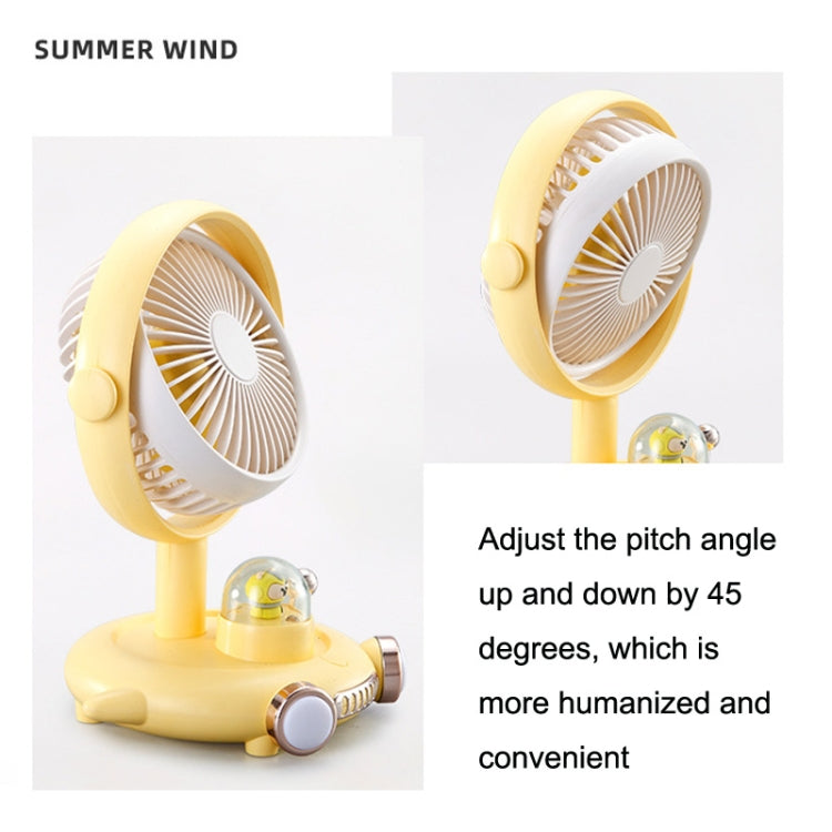 Household Cute Pet Fan USB Desktop Night Light Fan(Apricot)