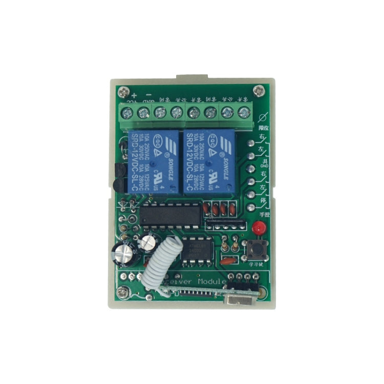 12V Motor Positive and Reverse Remote Control Receiver Board(Without Remote Control) - Motor & Controller by PMC Jewellery | Online Shopping South Africa | PMC Jewellery | Buy Now Pay Later Mobicred
