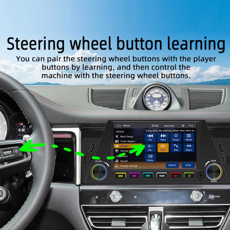 4.7 inch AUTO/CarPlay Navigation Bluetooth FM Radio Car MP5 Marquee(161W) - Car MP3 & MP4 & MP5 by PMC Jewellery | Online Shopping South Africa | PMC Jewellery | Buy Now Pay Later Mobicred