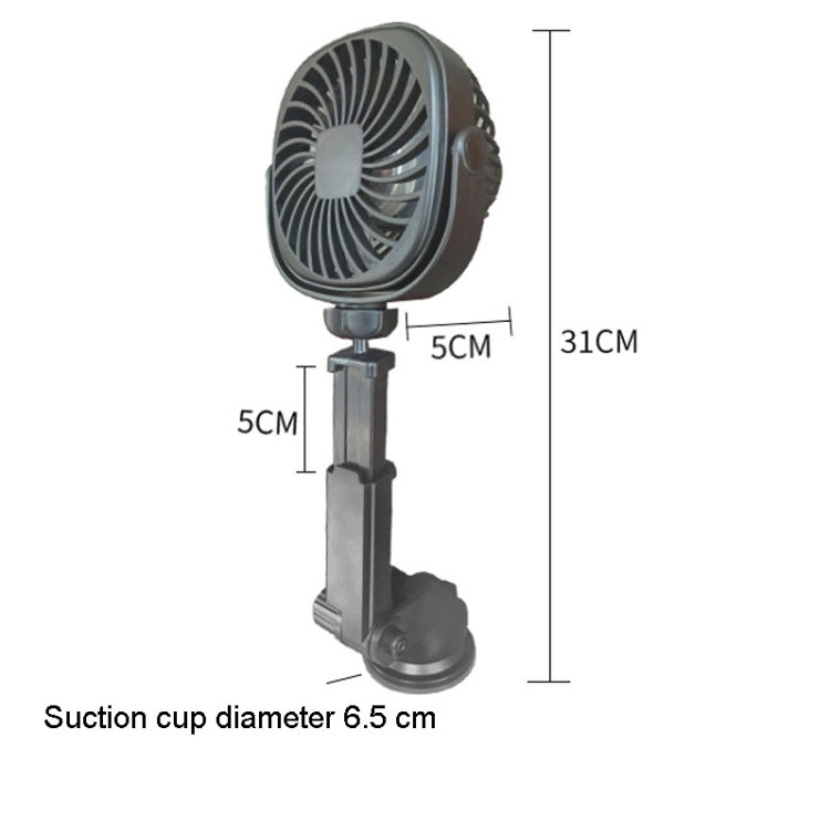 Car Suction Cup Fan Desktop Dormitory Office Kitchen Fan(Pink)