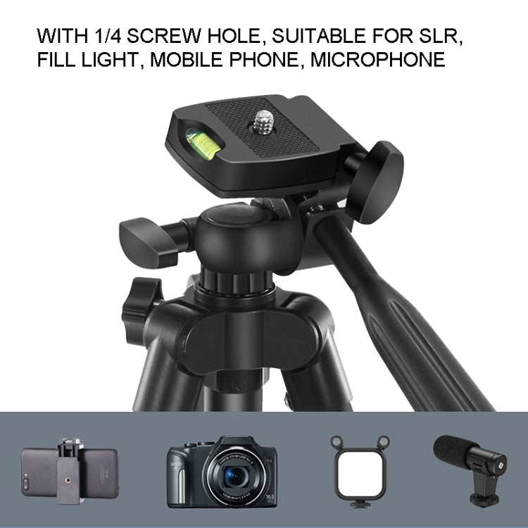 KIT-15LM Tripod Fill Light With Microphone Vlogging Kit For Live Phone Recording(Black)
