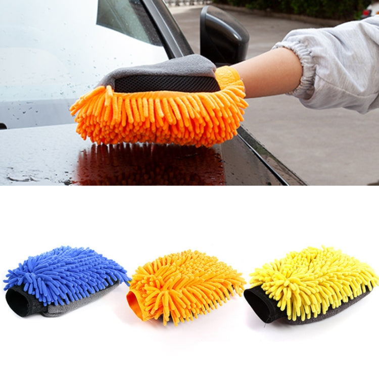 2pcs Car Chenille Coral Fleece Car Wash Double Sided Thick Gloves(Yellow)
