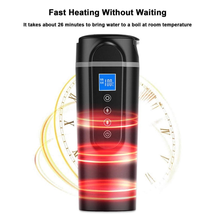 SUITU HQ-3900 24V/12V Car/Truck Heated Coffee Mug Smart Mug,Spec: Small Screen White