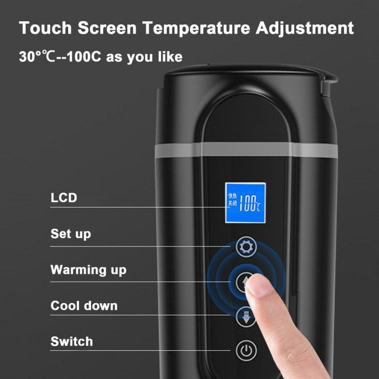 SUITU HQ-3900 24V/12V Car/Truck Heated Coffee Mug Smart Mug,Spec: Large Screen White