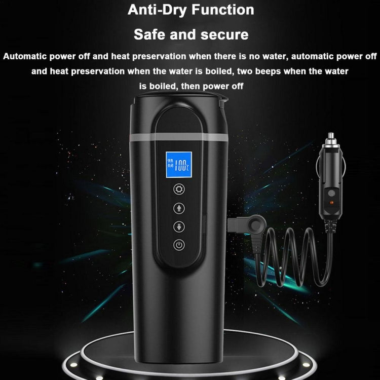 SUITU HQ-3900 24V/12V Car/Truck Heated Coffee Mug Smart Mug,Spec: Small Screen Black - free shipping - PMC Jewellery - Order now!