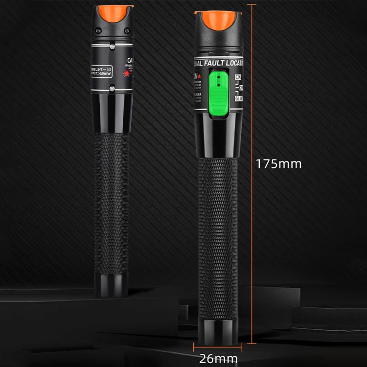 1-60 km Optical Fiber Red Light Pen 5/10/15/20/30/50/60MW Red Light Source Light Pen, Specification: 10mW Orange - Fiber Receiver by PMC Jewellery | Online Shopping South Africa | PMC Jewellery | Buy Now Pay Later Mobicred