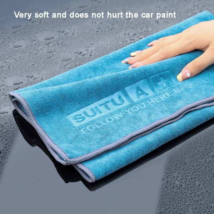 35 x 75cm SUITU Microfiber Cleaning Cloth Car Cleaning Towel Thicken Highly Absorbent Cleaning Rag - free shipping - PMC Jewellery - Order now!