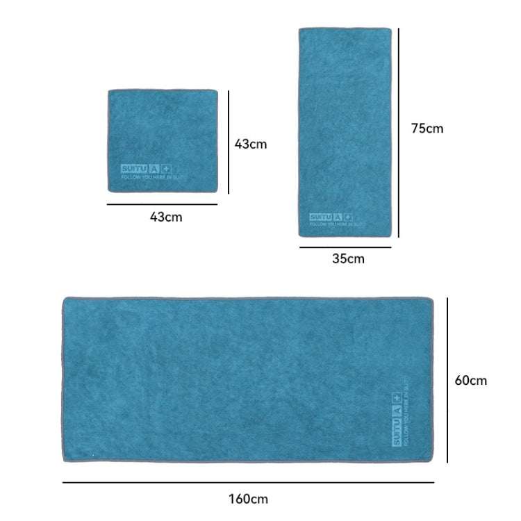 60 x 180cm SUITU Microfiber Cleaning Cloth Car Cleaning Towel Thicken Highly Absorbent Cleaning Rag