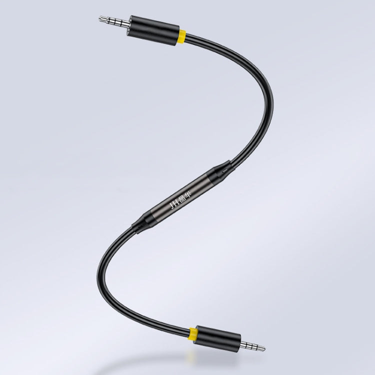 1m JINGHUA 3.5mm Cable Audio Conversion Microphone Two-way Transcriber - Audio Adapter by JINGHUA | Online Shopping South Africa | PMC Jewellery | Buy Now Pay Later Mobicred
