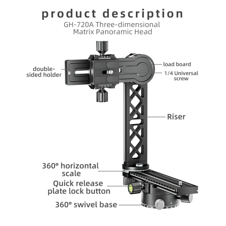 BEXIN GH-720A Tripod Head 720 Degree Rotating Panorama Head
